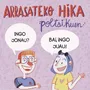 Arrasateko hika poltsikuen